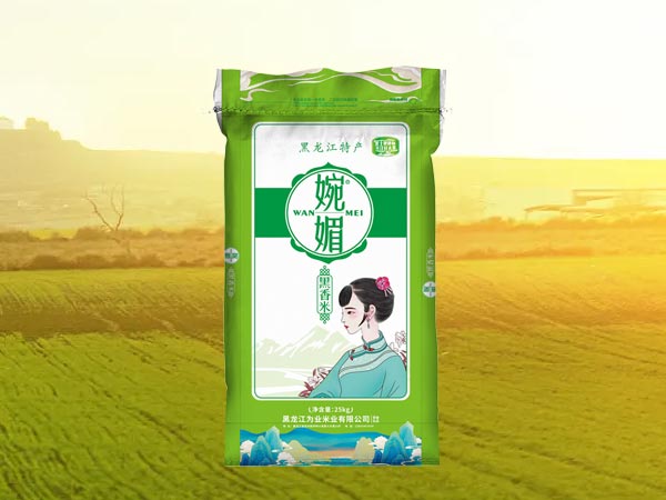 婉媚黑香米25kg