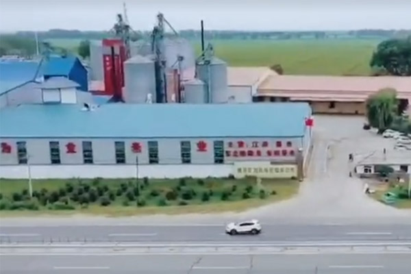 企業(yè)宣傳片